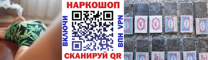 Где найти наркотики Лабинск Кокаин  МАРИХУАНА  СОЛЬ  мега ссылка  АМФ  МЕФ  Гашиш 