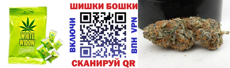 что такое наркотик Лабинск Печенье с ТГК марихуана