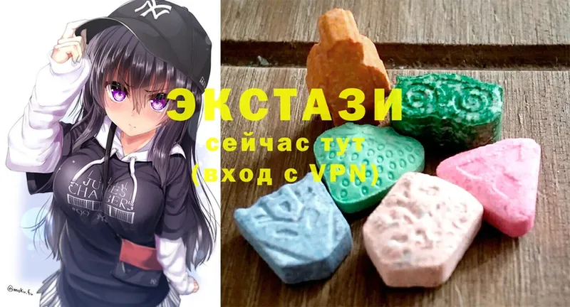 darknet как зайти  Лабинск  Ecstasy Punisher  цена  