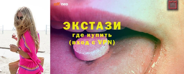 героин Лихославль