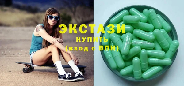 дмт Майский