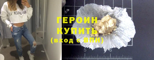 дмт Майский