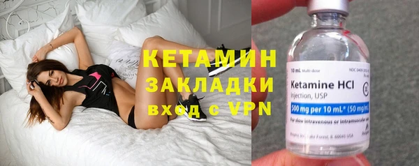 прущая мука Магадан