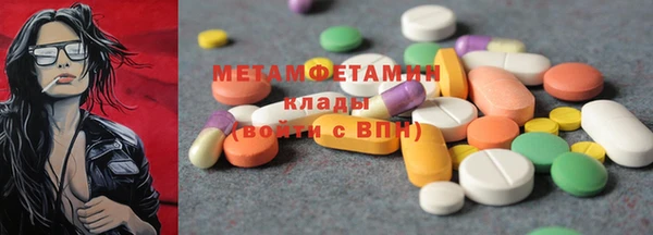 дмт Майский