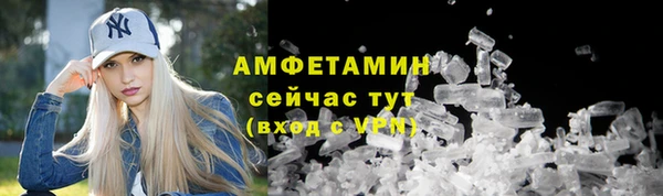 героин Лихославль