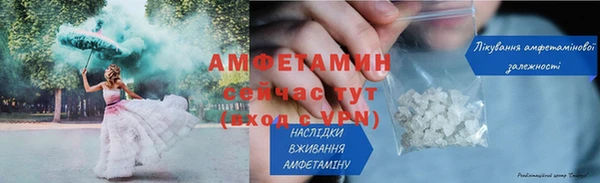 дмт Майский