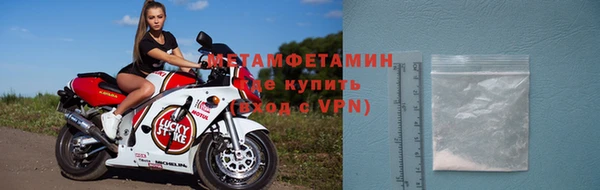 дмт Майский