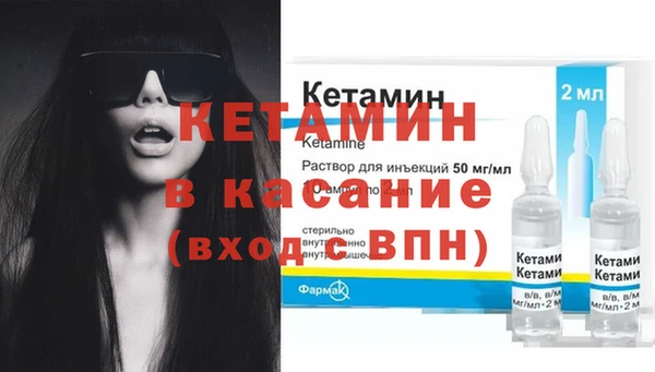 каннабис Аксай