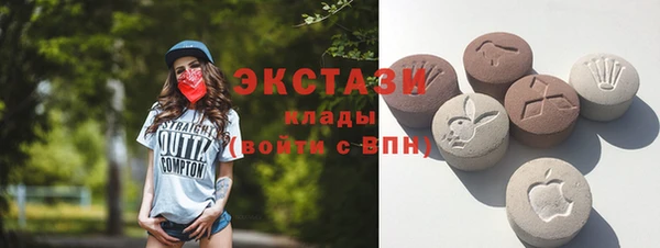 прущая мука Магадан