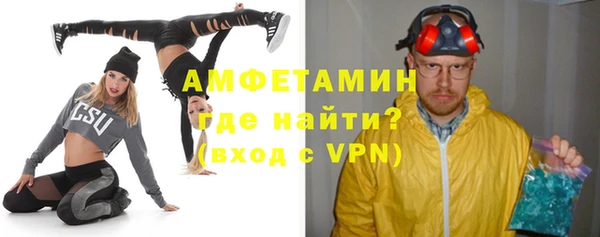 прущая мука Магадан