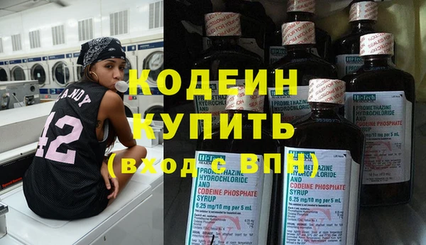 спайс Липки