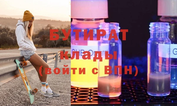 дмт Майский