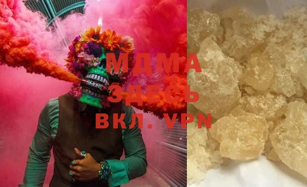 прущая мука Магадан