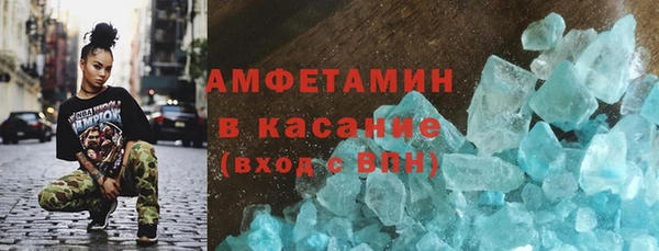 дмт Майский