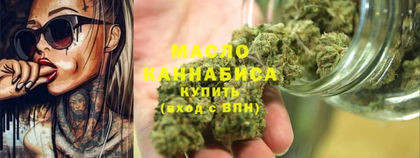 прущая мука Магадан