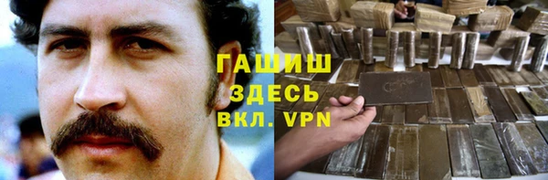 прущая мука Магадан
