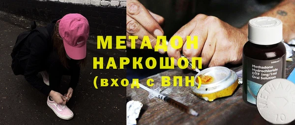 гидропоника Алагир