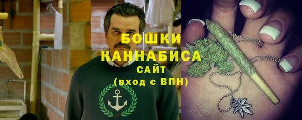 прущая мука Магадан