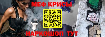 твердый Аргун