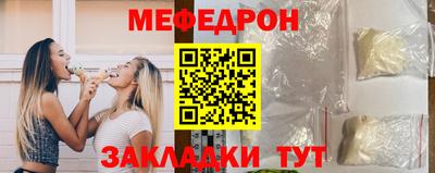 кокаин VHQ Аргун