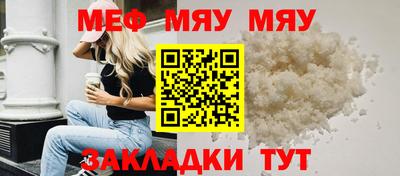 твердый Аргун