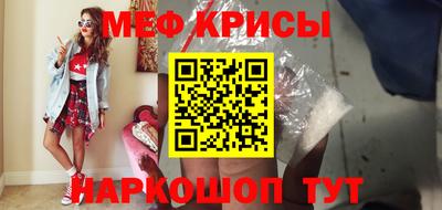 твердый Аргун