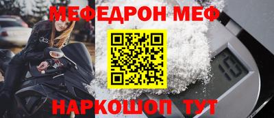 твердый Аргун