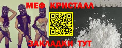 твердый Аргун