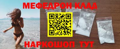 твердый Аргун
