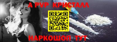 кокаин VHQ Аргун