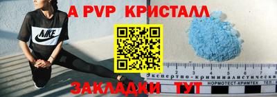 твердый Аргун