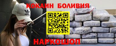 меф Апрелевка