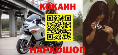 молекула духа Апрелевка