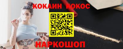 твердый Аргун