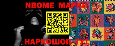 кокаин VHQ Аргун