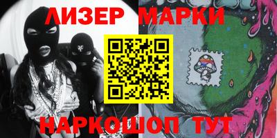 меф Апрелевка