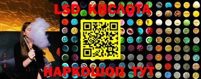 молекула духа Апрелевка