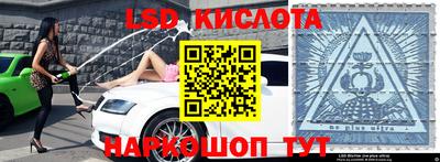 кокаин VHQ Аргун