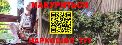 молекула духа Апрелевка