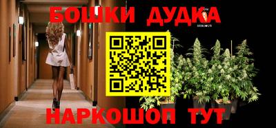 кокаин VHQ Аргун