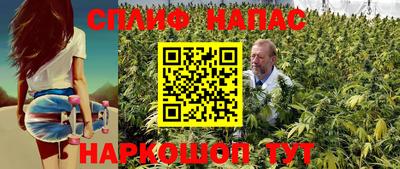 кокаин VHQ Аргун