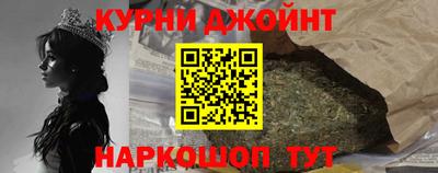 молекула духа Апрелевка