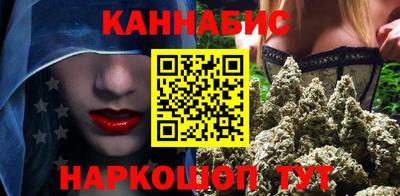 шишки Апшеронск