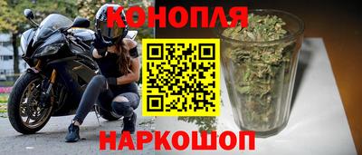 кокаин VHQ Аргун