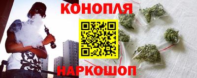 меф Апрелевка