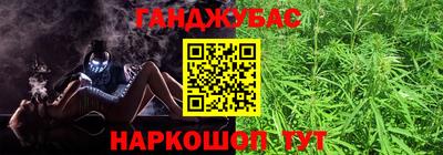 кокаин VHQ Аргун