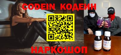 меф Апрелевка
