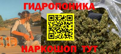 меф Апрелевка