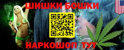 молекула духа Апрелевка