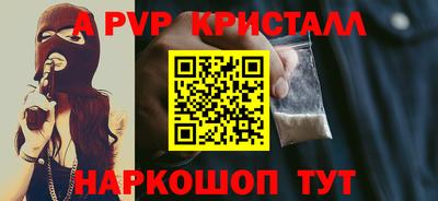 твердый Аргун